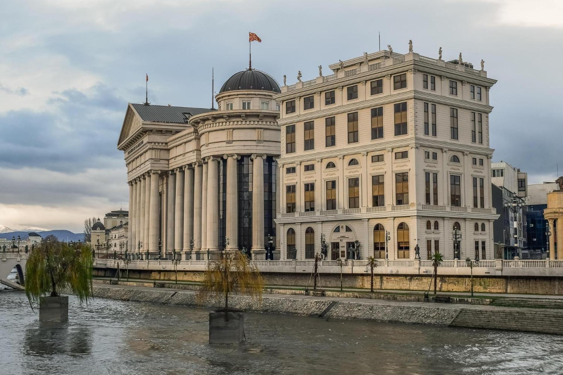 Hotel Cara 28 Skopje Luaran gambar